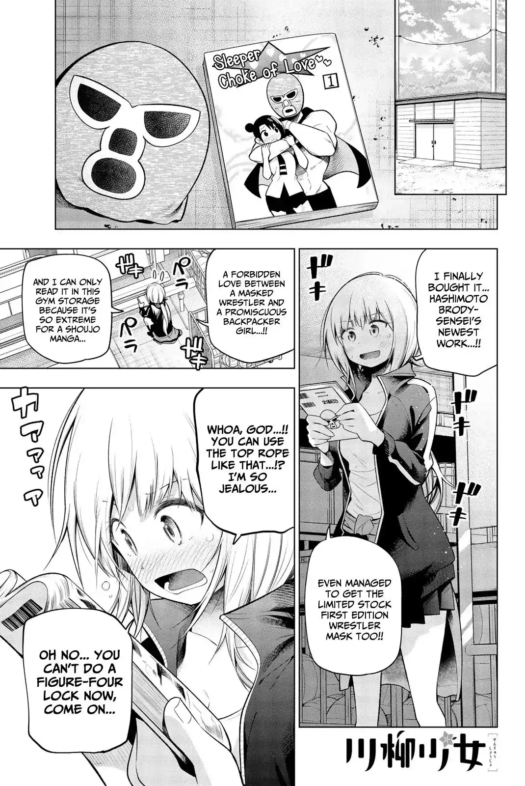 Senryuu Shoujo Chapter 115 1